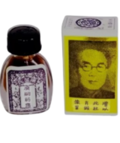 Brocha china